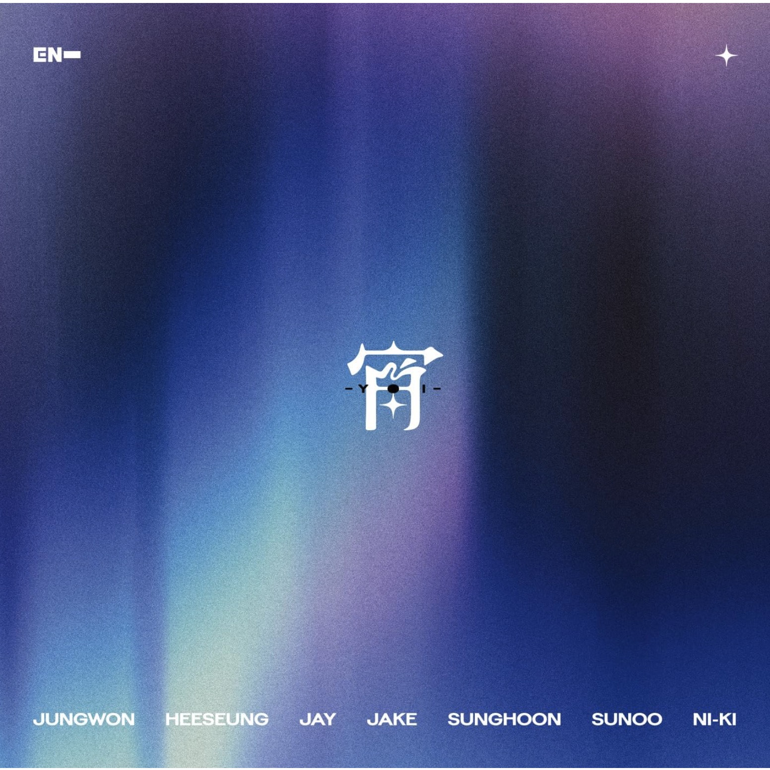 Yoi - Limited Edition A